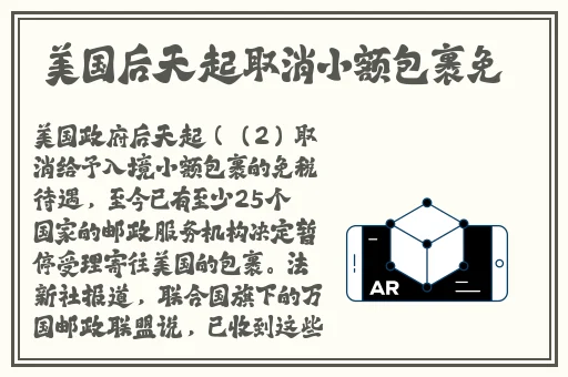陪聊天赚钱的正规软件